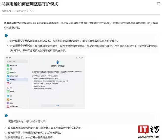知识