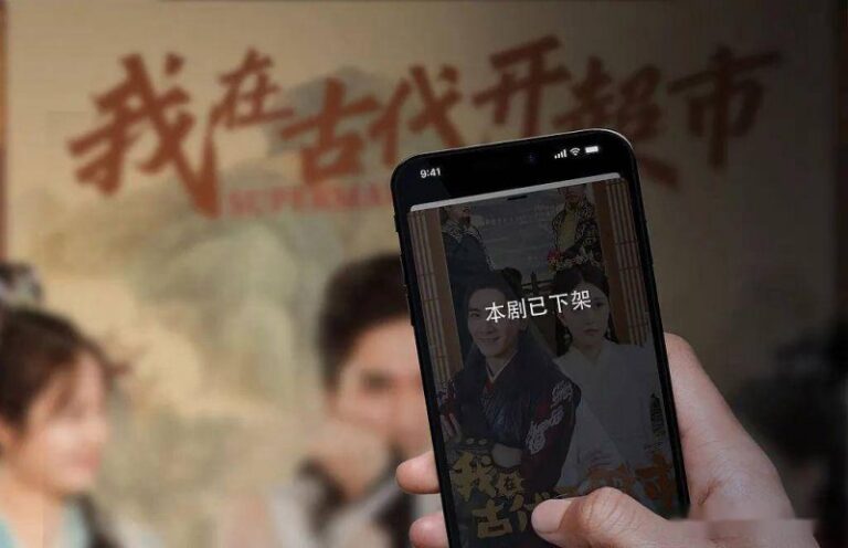 外汇