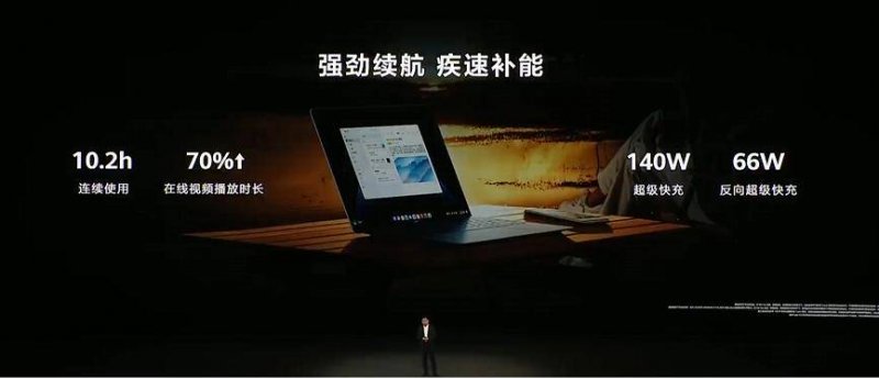 EX外汇平台交易环境《魔法少女小圆：魔女之夜的回天》定档！明年二月上映
