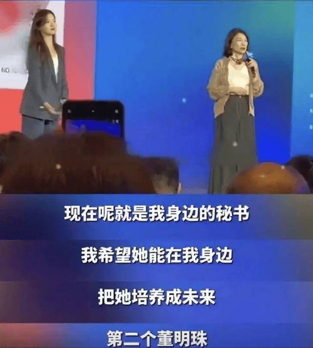 焦点