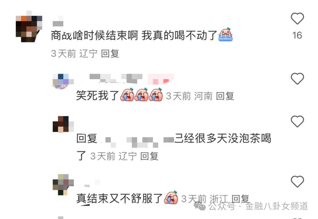 知识