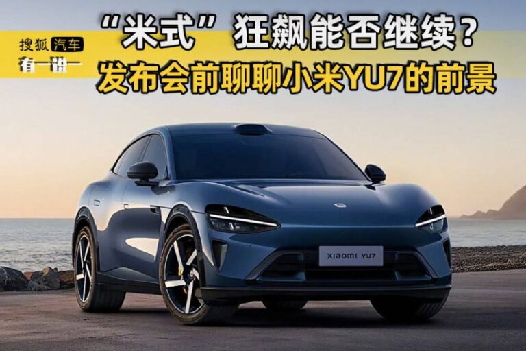 娱乐