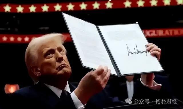 焦点